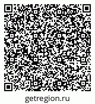 79064378484