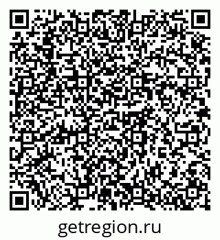 79064378490
