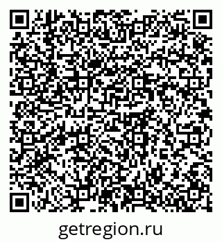 79064378530