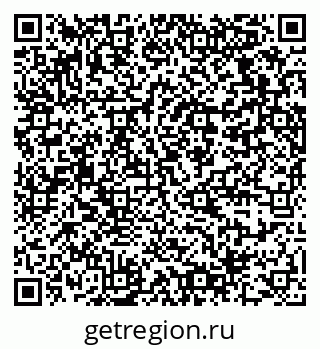 79064378532