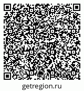 79064378540