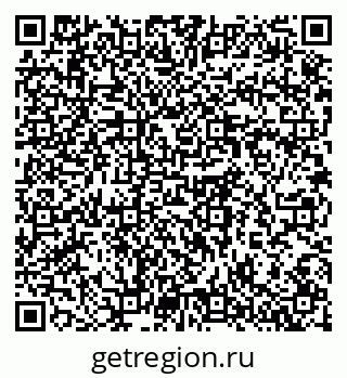 79064378545