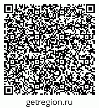 79064378567