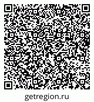 79064378600