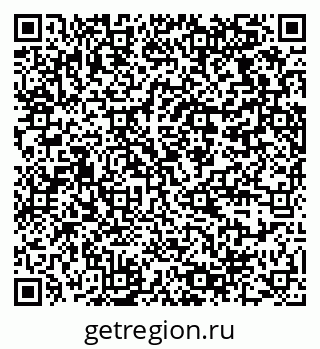 79064378619