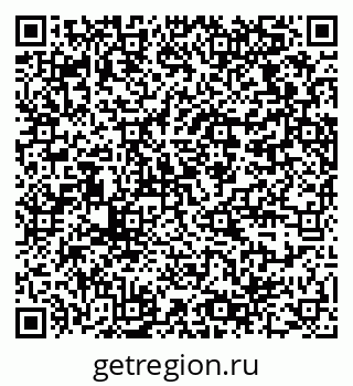 79064378620