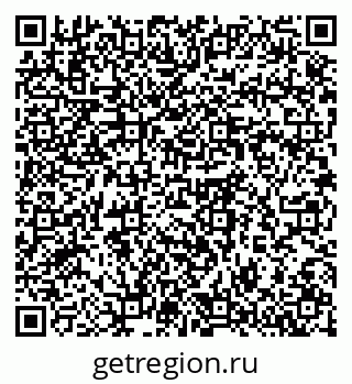 79064378639