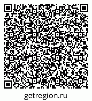 79064378650