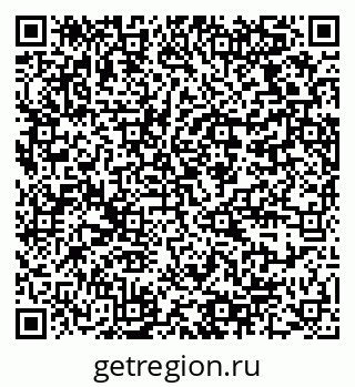 79064378659
