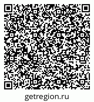 79064378684