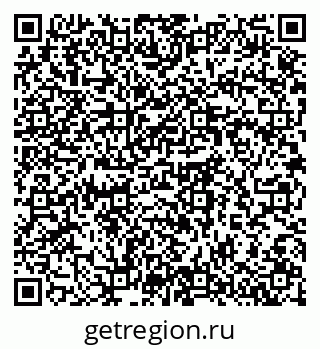79064378685