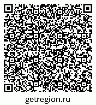79064378696