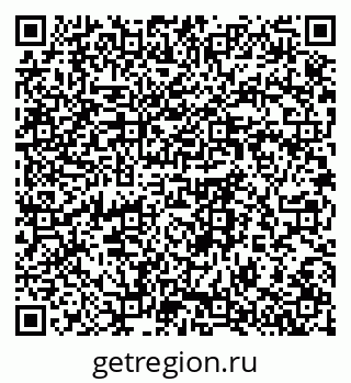 79064378717