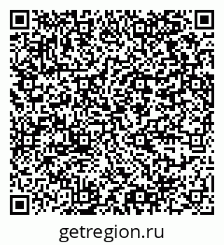79064378718