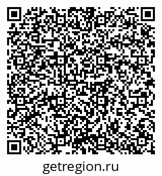 79064378725