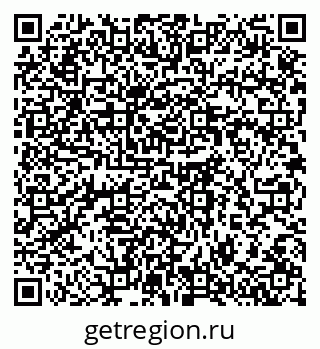 79064378730
