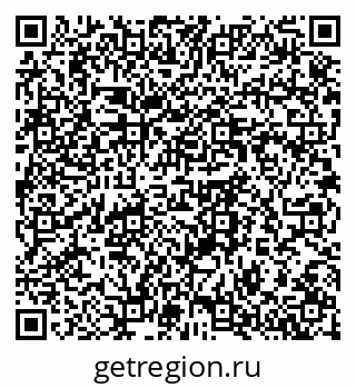 79064378738