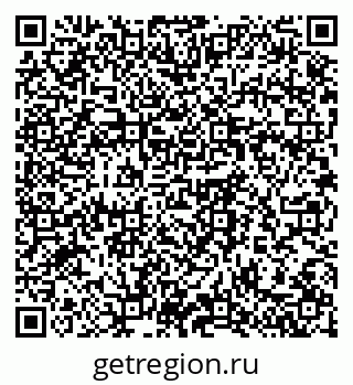 79064378742