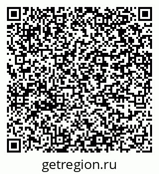 79064378800