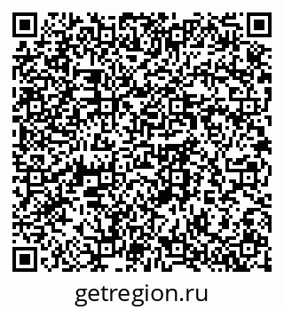 79064378850