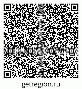 79064378870