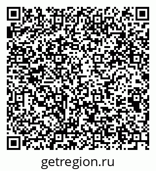79064378932