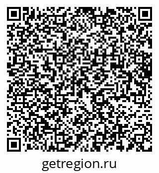79064378970