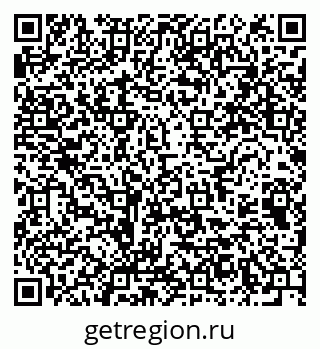 79064378984