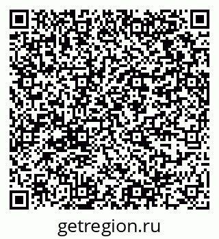79064379020