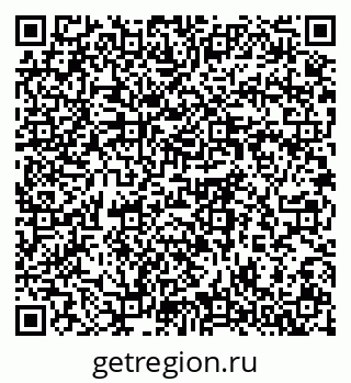 79064379049