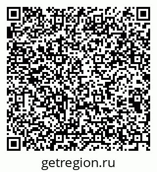 79064379085