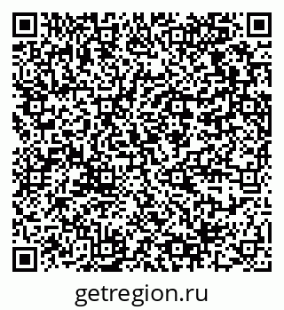79064379138
