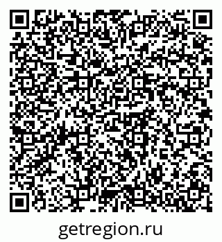 79064379139