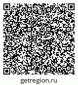 79064379194