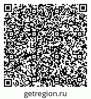 79064379370