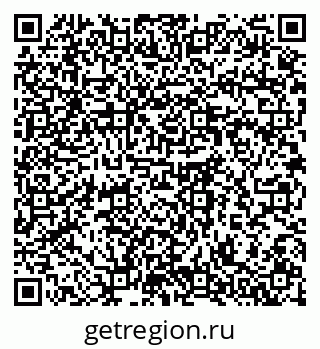 79064379375