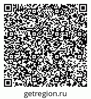 79064379381