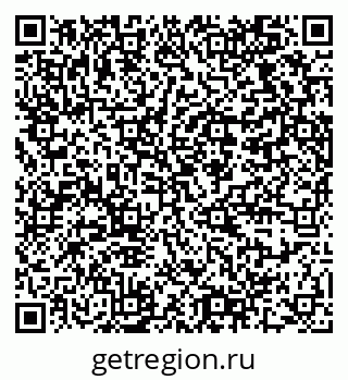 79064379386
