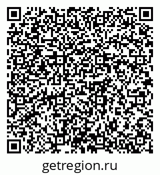 79064379410
