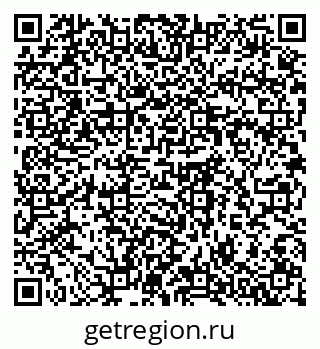 79064379425