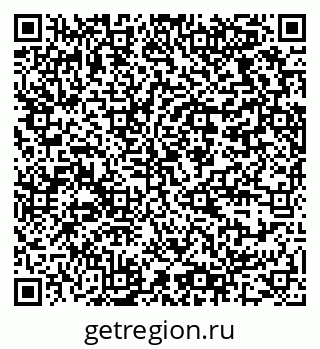 79064379484