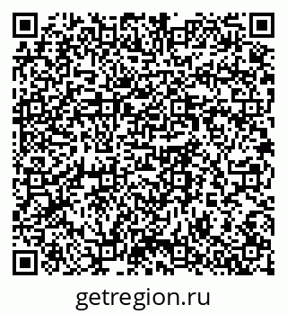 79064379525