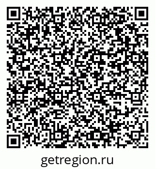 79064379532