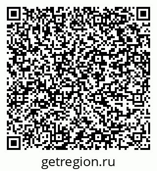 79064379550