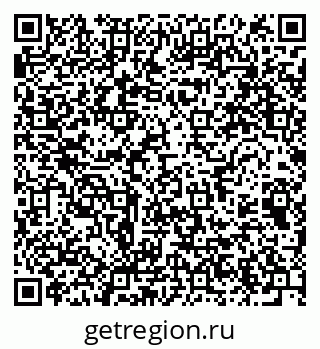 79064379567