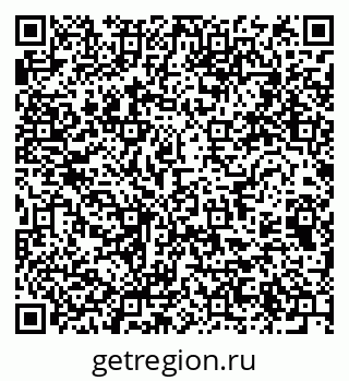 79064379618