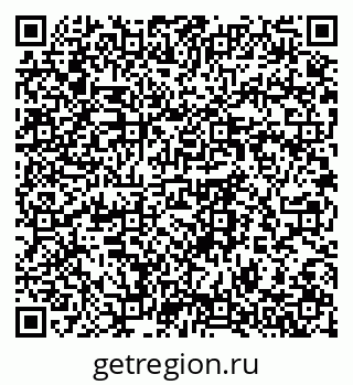 79064379633