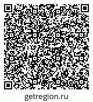 79064379637