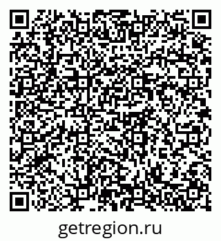 79064379672