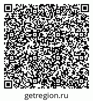79064379680